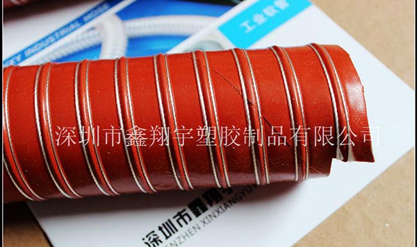 紅色耐高溫硅膠軟管,矽膠高溫風管